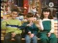 PTV Park Program Break KCET 1998