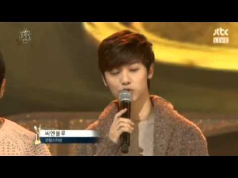 140116 #GoldenDisk Goodwill Star Award - CN BLUE