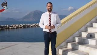 Μήνυμα του Περιφερειάρχη Δυτικής Ελλάδας με αφορμή την έναρξη του Φεστιβάλ Ολυμπίας για νέους και παιδιά