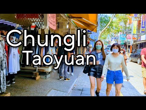 Passeio a pé por Chungli Passeio a pé por Chungli | Taoyuan | Taiwan | 2023