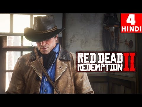 Red Dead Redemption 2 HINDI Gameplay -Part 4 - A Quiet Time Video