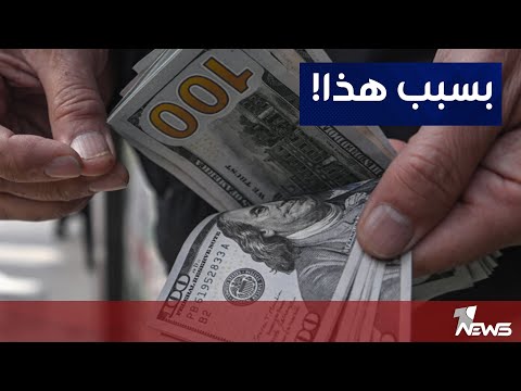 شاهد بالفيديو.. مواطن: صار 12 يوم ماشايف النوم بسبب ارتفاع سعر الدولار | مواقف