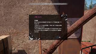 まだ見ぬ未知の世界へ...(ソロ配信)