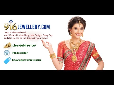 916 Jewellery