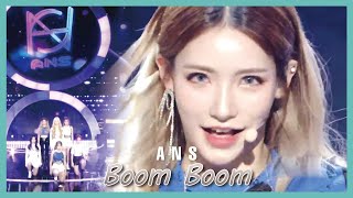 Download lagu [HOT] ANS - Boom Boom ,   ANS - Boom Boom Show Music core 20190921 mp3