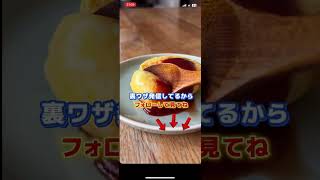 レンジとアイラップを使った簡単レシピ5選