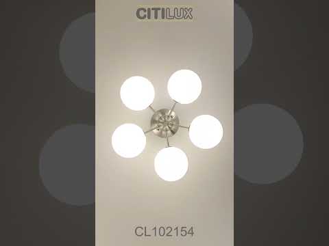 Миниатюра изображения товара Люстра Citilux Томми CL102154