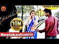 Sukumarudu Full Video Songs Neelakashamlo Video Song Aadi Nisha Aggarwal Anoop Rubens