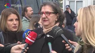 ΣΥΓΓΕΝΕΙΣ ΚΑΙ ΔΙΚΗΓΟΡΟΙ ΘΥΜΑΤΩΝ ΠΡΙΝ ΞΕΚΙΝΗΣΕΙ Η ΔΙΚΗ ΓΙΑ ΤΑ ΤΕΜΠΗ 23 03 2026 ΣΥΓΓΕΝΕΙΣ ΚΑΙ ΔΙΚΗΓΟΡΟΙ ΘΥΜΑΤΩΝ ΠΡΙΝ ΞΕΚΙΝΗΣΕΙ Η ΔΙΚΗ ΓΙΑ ΤΑ ΤΕΜΠΗ 23 03 2026