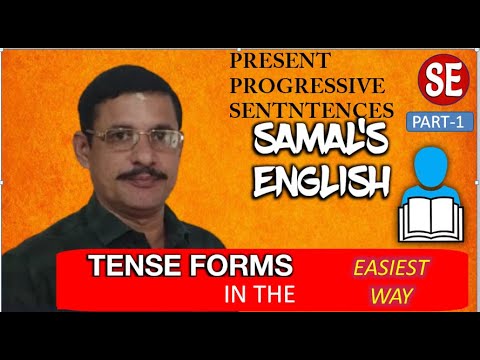 Present Progressive 1। Samal English।PART-032    #presentprogressivetense   #continuoustense #tense