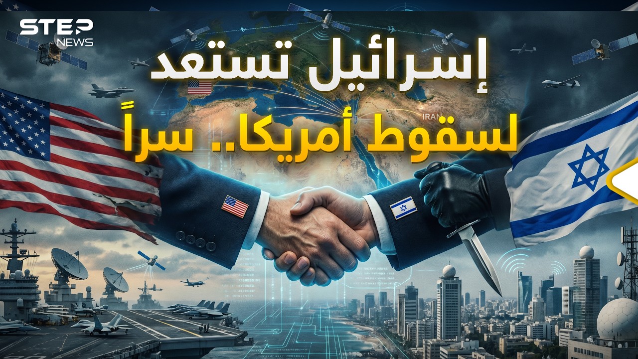 فيديو YouTube