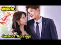 Loving CEO❤Cold Hearted Girl || Secret Contract Marriage   .... Full Drama explained In Hindi