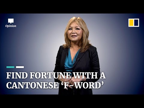 Learn how to pronounce the Cantonese word ‘fuk’ for luck and fortune
