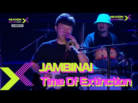 JAMBINAI, Time Of Extinction (잠비나이, 소멸의 시간) [MU:CON 2021 X THE CELEBRATION LIVE]