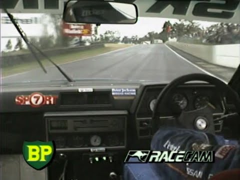 1987 James Hardie 1000 - Glenn Seton in the Wet
