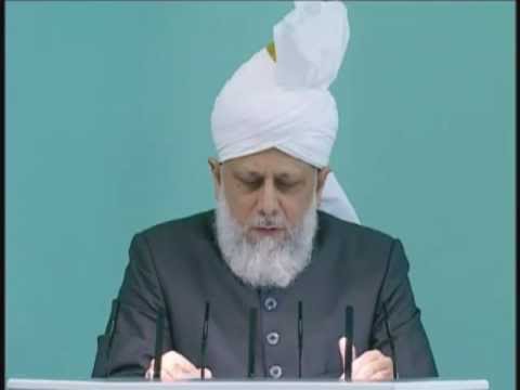 Urdu Friday Sermon 3rd September 2010 - Islam Ahmadiyya