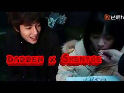 Darren x Shenyue (Dashen) 沉月 官鸿 ❤❤