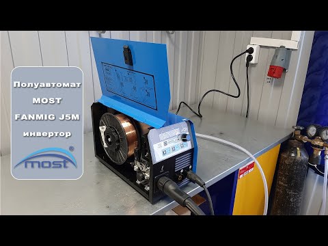Миниатюра изображения товара Полуавтомат сварочный Most FANMIG J5 / 5100020190