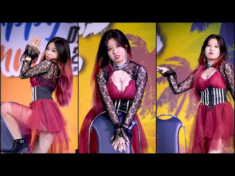 210327 직캠 NAN(Whisky) cover Sunmi(Full Moon) @ MBK Happy Summer Cover Dance 2021 By DP Dance Studio