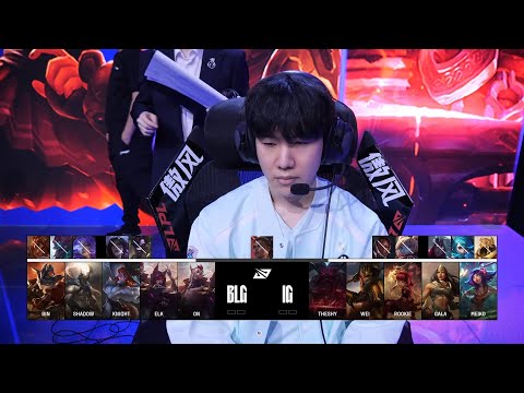 【2025LPL第三賽段】第6週 BLG vs IG #1