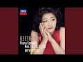 Beethoven: Piano Sonata No. 18 In E Flat Major, Op. 31, No. 3 -"The Hunt" - 3. Menuetto...