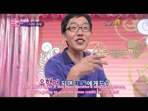 [1/7] 090718 Ep. 245 - SNSD Special (eng)
