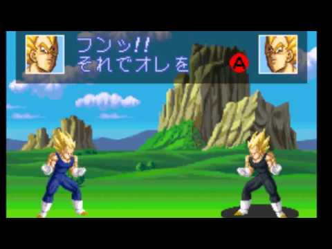 (SNES/Super Famicom) Dragon Ball Z Super Butouden 3 - vegeta special
