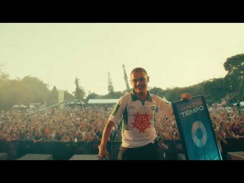 Van Zee -  Amar de Cor (Official Visualizer) (Prod. Osémio Boémio & Nort)