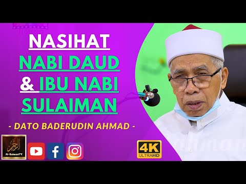 Dato' Syeikh Baderudin Ahmad - Kitab Tajzib Atraf Hadith (Siri 11)
