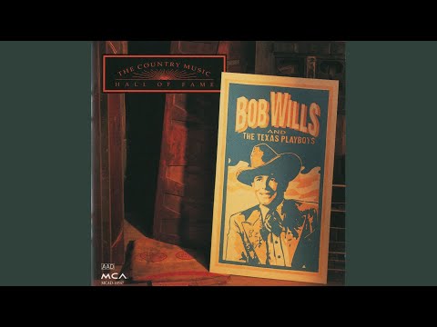 With Tears In My Eyes