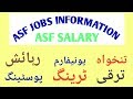 ASF NEW JOBS 2019 ASF BASIC INFORMATION ASF SALARY POSTIONG PERMOTION UNIFORN