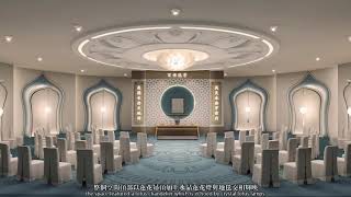 富贵山庄华丽转身