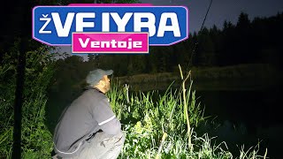 NAKTINĖ ŽVEJYBA VENTOS UPĖJE | NETIKĖTI LAIMIKIAI | PILNATIS