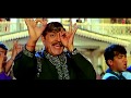 Amrish Puri Sir Best -Jugni Jugni - Badal 19991 #oldHits #amrishPuriSir