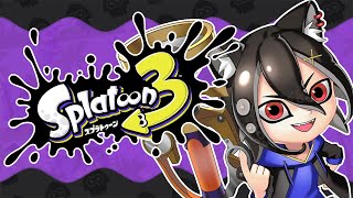 【スプラトゥーン3】ジョーさんに会いに行きたい！【おうかみ】