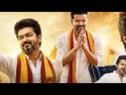  "CM VIJAY" Hindi dubbed Thalapathy Vijay and Pooja Hegade.New South Movie" 2026