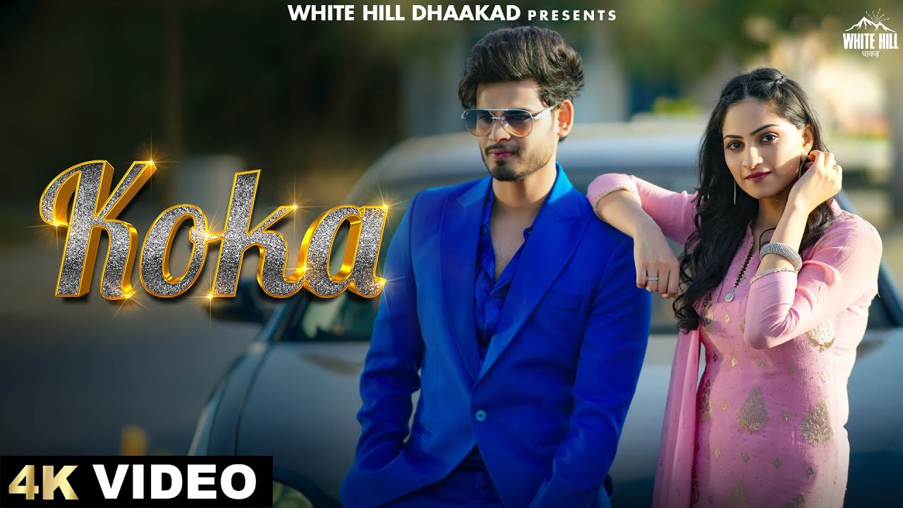 Koka Lyrics | Nitika Jain