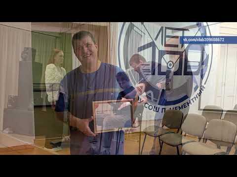 2025 11 27 Новости глав