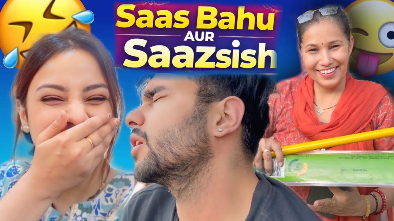 SAAS BAHU AUR SAAZISH 😱🤣| @tusharshrutivlogs 