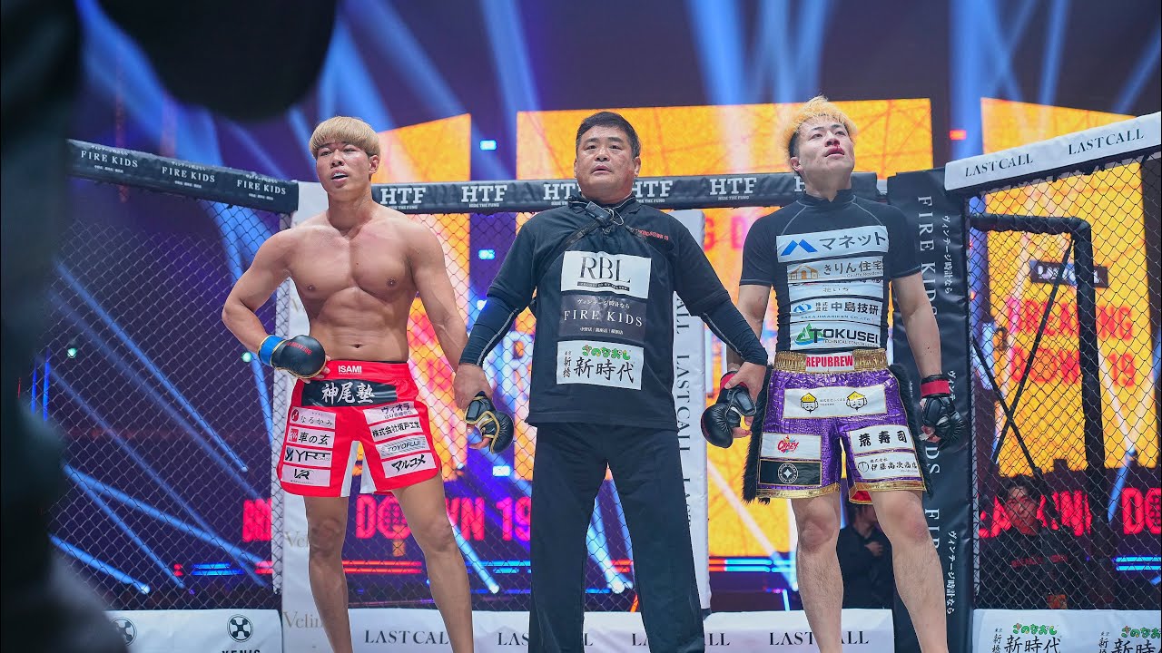 Breaking Down19 応援ありがとうございました。