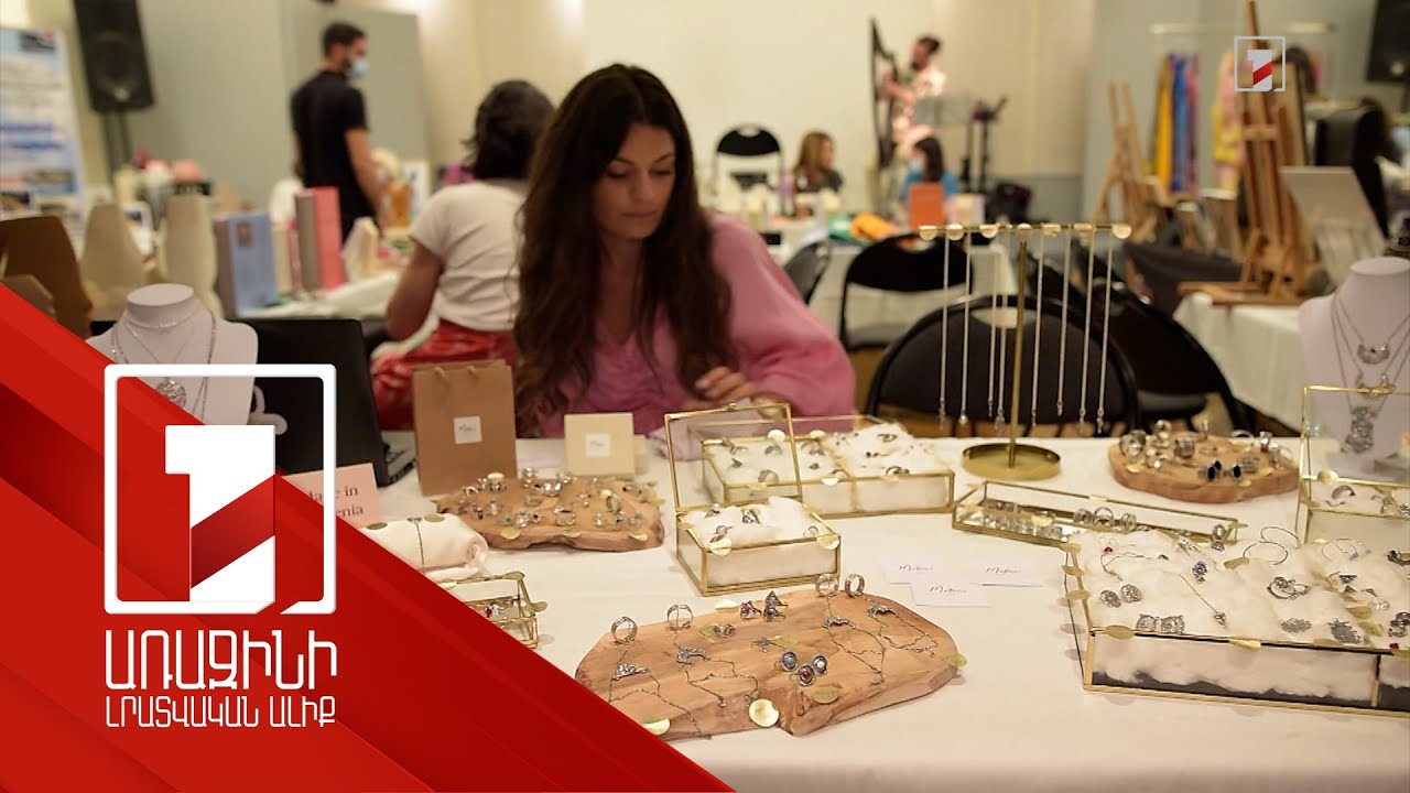 Տնտեսվարողները շուտով հնարավորություն կստանան ձեռք բերելու ոսկու հումք՝ առաջնային շուկայից