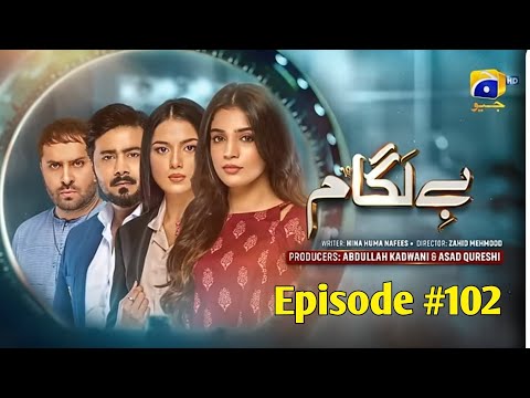 Baylagaam Episode 102 Teaser Promo Review 05 | Har PalGeo - Baylagaam EP 102 Last Ep Review