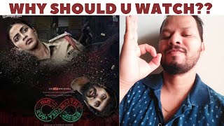 Kudi Yedamaithe Hindi Review | Telugu Web Series | Learning | Aha |Amala Paul,Rahul Vijay|FilmyMohan