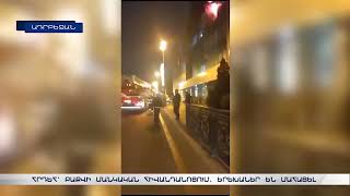 Հրդեհ Բաքվի հիվանդանոցում