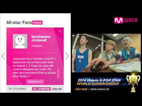 GOT7 'GOT♡' (2014.07.10) Part 3 [MEET&GREET]