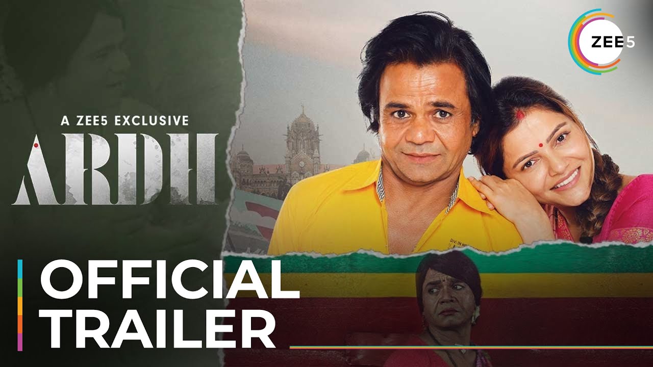 Ardh video thumbnail