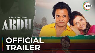 trailer movie image - 0