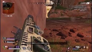 Apex  Kill集