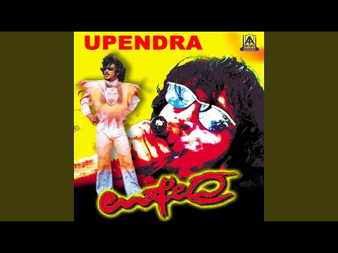 2000 A D Ladiye ft. Upendra, Prema, Raveena Tandan,Dhamini