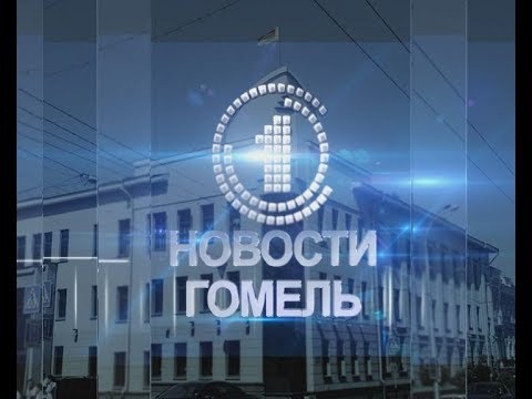 Выпуск Новостей 23.08.17